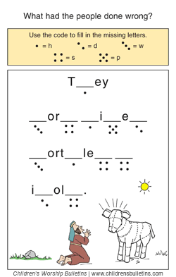 Sunday school activity about Jeremiah for ages 3-6