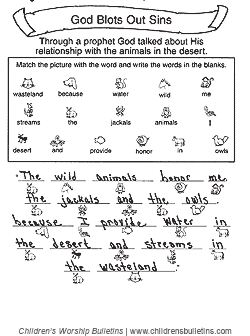 Sunday School Activities About Forgiveness