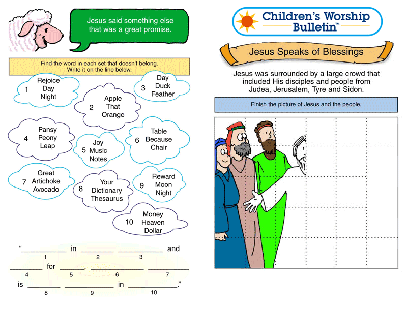 Bible Activity Sheets - Color Samples