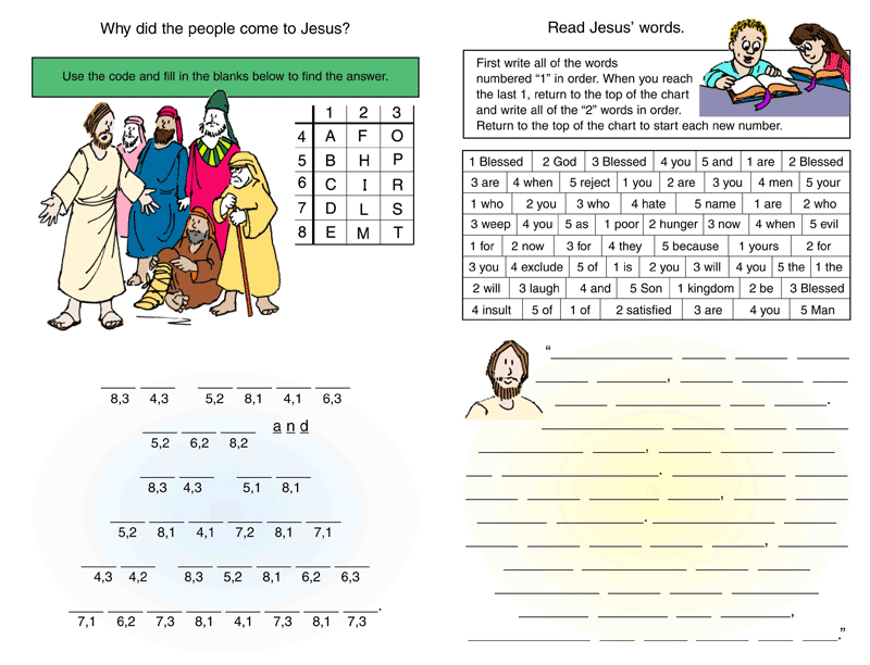 Bible Activity Sheets - Color Samples Inside