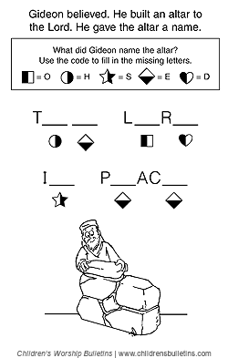 Sunday school activity about Gideon for ages 3-6 Sunday school activity about Gideon for ages 3-6