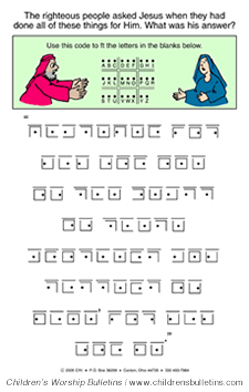 Children's church bulletin about New Year's Eve for ages 7-12 Children's church bulletin about New Year's Eve for ages 7-12