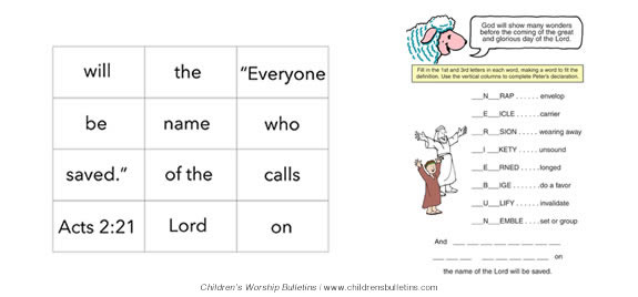 Children's church bulleting about Pentecost for ages 7-12 Children's church bulleting about Pentecost for ages 7-12